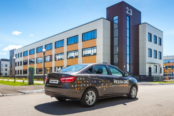 Начато производство двухтопливной версии LADA Vesta - «Новости сети»