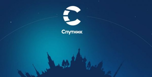 Национальный поисковик «Спутник» не оправдал ожиданий - «Новости интернета»