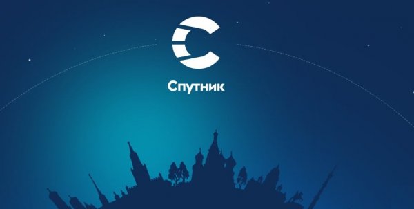 Национальный поисковик «Спутник» не оправдал ожиданий - «Новости интернета» Национальный поисковик «Спутник» не оправдал ожиданий - «Новости интернета»