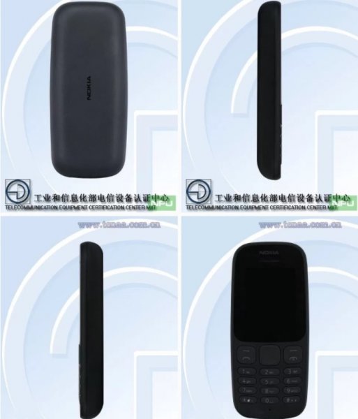 Nokia готовит к релизу два недорогих кнопочных телефона - «Новости сети»
