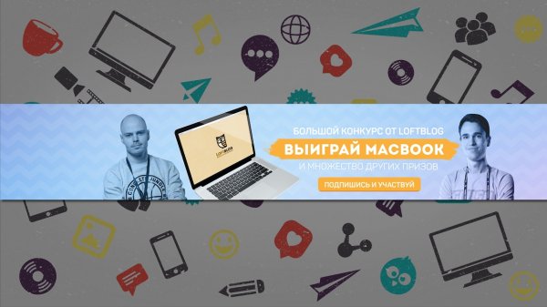 Обзор новостей в контекстной рекламе на июнь 2017 г.  - «Видео уроки - CSS»