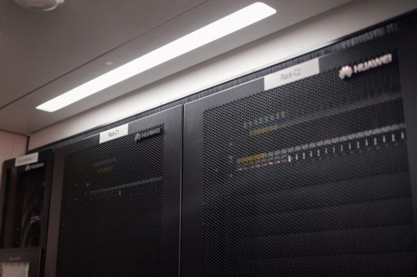 Первый модуль облачных технологий в Сибири - «Новости интернета»