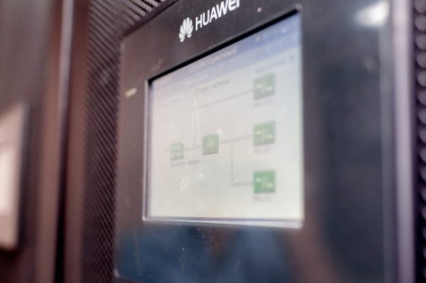 Первый модуль облачных технологий в Сибири - «Новости интернета»