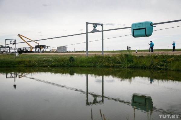 Под Марьиной Горкой достраивают полигон "транспорта будущего" и ждут Лукашенко | - «Интернет и связь»