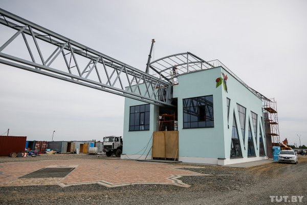 Под Марьиной Горкой достраивают полигон "транспорта будущего" и ждут Лукашенко | - «Интернет и связь»