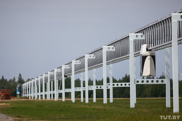 Под Марьиной Горкой достраивают полигон "транспорта будущего" и ждут Лукашенко | - «Интернет и связь»