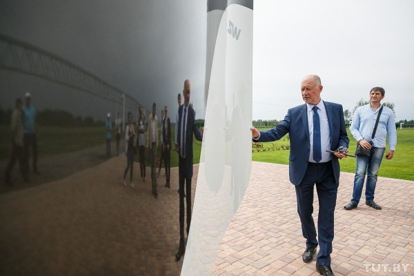 Под Марьиной Горкой достраивают полигон "транспорта будущего" и ждут Лукашенко | - «Интернет и связь»