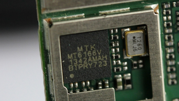 Потеря заказов от Apple не помешала Qualcomm остаться лидером на рынке модемов для смартфонов - «Новости сети»