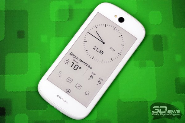 Продемонстрирован смартфон YotaPhone третьего поколения - «Новости сети»
