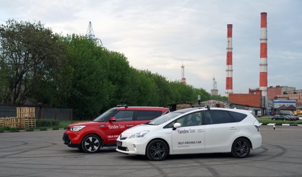 Проект беспилотного автомобиля «Яндекса»: подробности - «Новости сети»