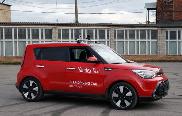 Проект беспилотного автомобиля «Яндекса»: подробности - «Новости сети»