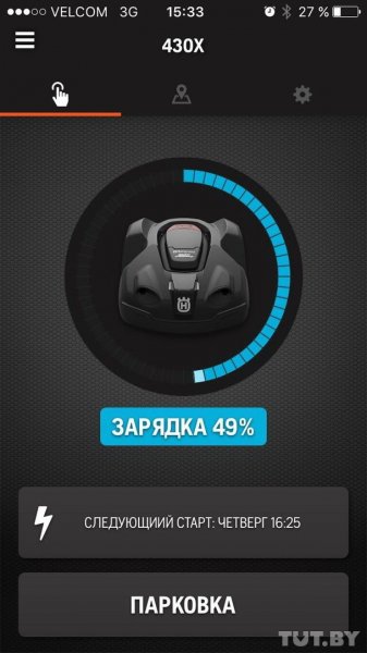Робот, который сам стрижет газоны: обзор Husqvarna Automower 430X | - «Интернет и связь»