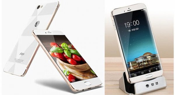 Северная Корея показала свой смартфон, похожий на iPhone | - «Интернет и связь»