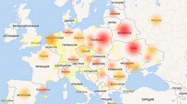 Skype переживает глобальный сбой, проблемы есть и у белорусов  - «Интернет и связь»