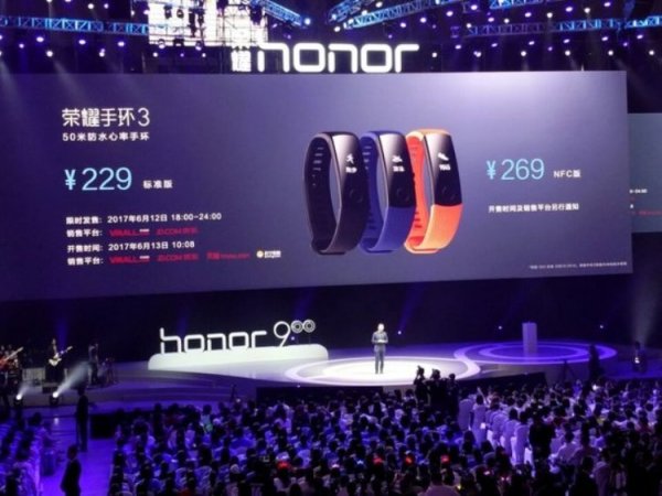 Смарт-браслет Honor Band 3 получил NFC-чип и продвинутую программную начинку - «Новости сети»