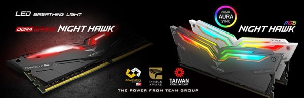 Team Night Hawk RGB DDR4: «крылатая» память с подсветкой - «Новости сети»