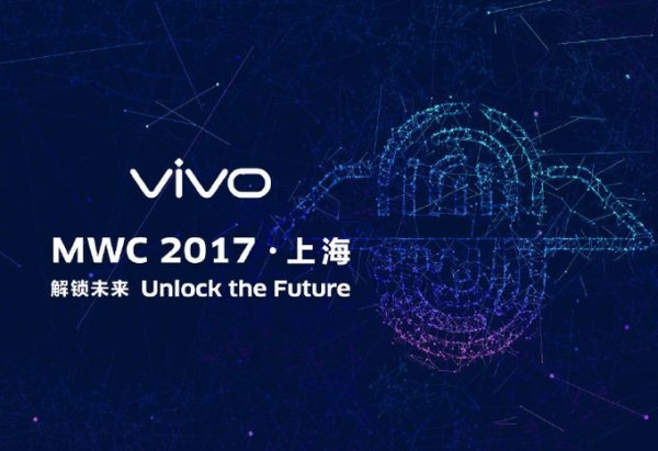 Тизер Vivo намекает на смартфон со встроенным в экран сканером - «Новости сети»