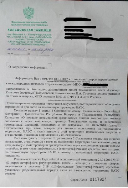 В Беларусь приходит продавец Xiaomi, который пытался бороться с AliExpress | - «Интернет и связь» В Беларусь приходит продавец Xiaomi, который пытался бороться с AliExpress | - «Интернет и связь»