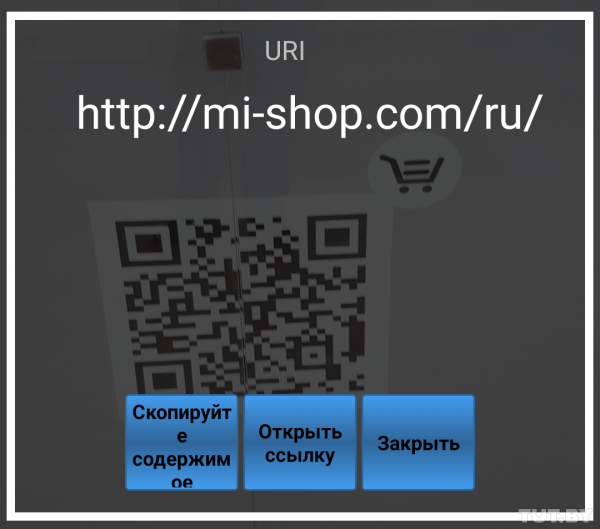 В Беларусь приходит продавец Xiaomi, который пытался бороться с AliExpress | - «Интернет и связь» В Беларусь приходит продавец Xiaomi, который пытался бороться с AliExpress | - «Интернет и связь»