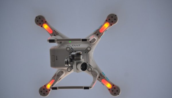 В России создан ?«невидимый» комплекс для охраны важных объектов - «Новости сети»