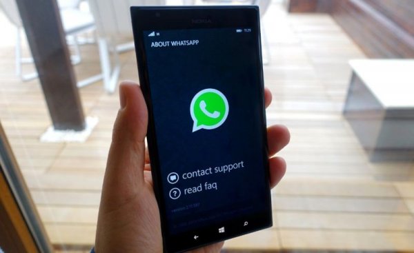 WhatsApp для Windows Phone получил обновления местоположения и пользовательского интерфейса от бета-версии - «Windows»