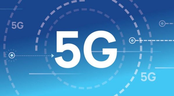 Японию планируется полностью покрыть сетями 5G к 2023 году - «Новости сети»