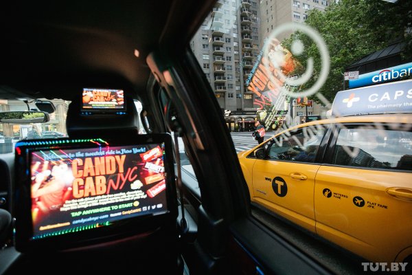 "Жизнь слишком коротка". Как таксист из Нью-Йорка после смерти сына дарит радость людям | - «Интернет и связь»