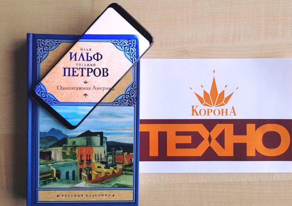 "Жизнь слишком коротка". Как таксист из Нью-Йорка после смерти сына дарит радость людям | - «Интернет и связь»