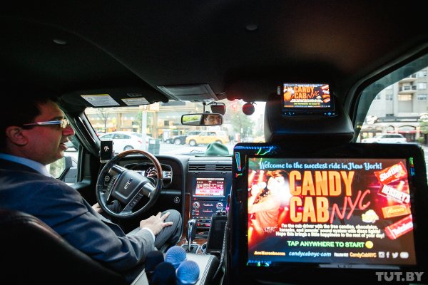 "Жизнь слишком коротка". Как таксист из Нью-Йорка после смерти сына дарит радость людям | - «Интернет и связь»