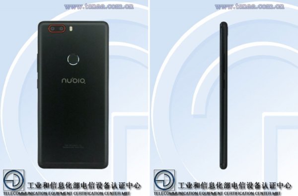 ZTE готовит упрощённую версию смартфона Nubia Z17 - «Новости сети»