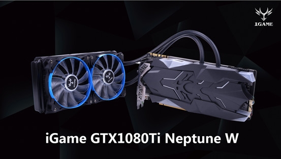 Colorful выпустила видеокарту iGame GeForce GTX 1080 Ti Neptune W с СЖО - «Новости сети» Colorful выпустила видеокарту iGame GeForce GTX 1080 Ti Neptune W с СЖО - «Новости сети»