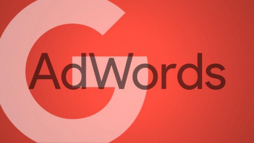 Реклама в Google AdWords может быть бесплатной? - «Интернет»