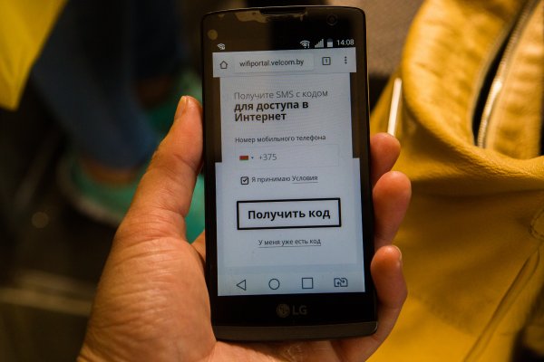 "А паспорт водителю показывать?" Белорусы осваивают автобусы с бесплатным Wi-Fi | - «Интернет и связь»