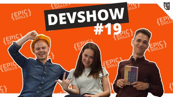 Devshow #19: GeekBrains, Нетология, Skill Branch, Coursera, Udacity  - «Видео уроки - CSS»