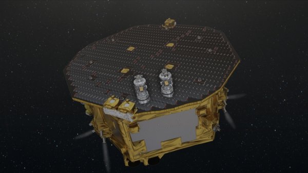 ЕКА завершило одну из своих самых успешных миссий — проект LISA Pathfinder - «Новости сети»