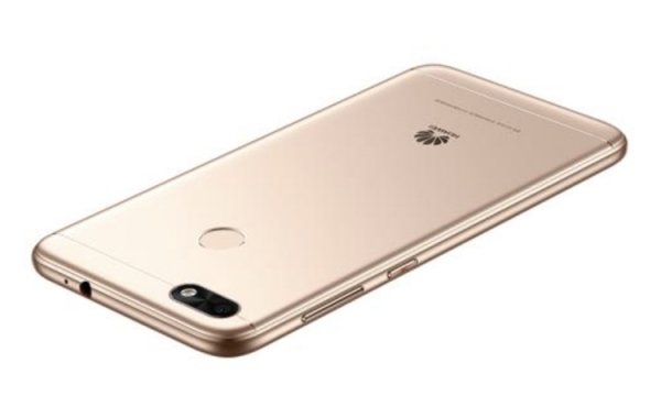 Huawei Enjoy 7: смартфон среднего уровня с 5-дюймовым дисплеем - «Новости сети»