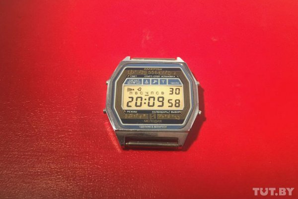 "И по 30 лет шли". Как в Минске делали легендарные часы "Электроника" | - «Интернет и связь»