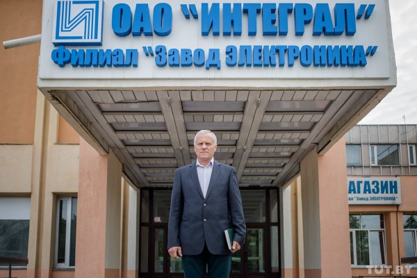 "И по 30 лет шли". Как в Минске делали легендарные часы "Электроника" | - «Интернет и связь»