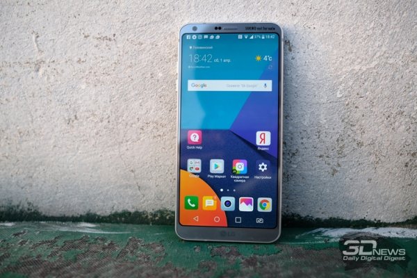 LG может выпустить в Европе две новые версии смартфона G6 - «Новости сети»