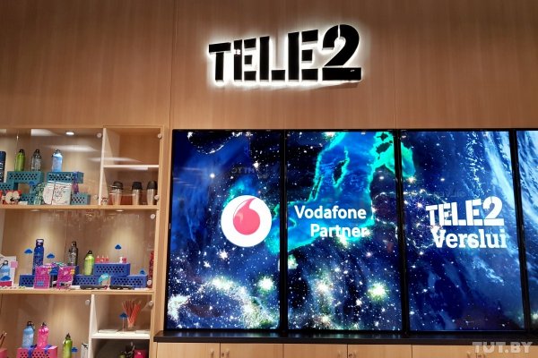 Личный опыт. Как я попытался сэкономить на отмене роуминга в Европе | - «Интернет и связь»