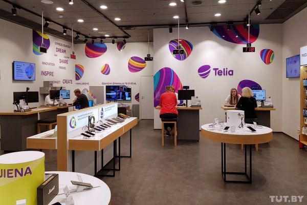 Личный опыт. Как я попытался сэкономить на отмене роуминга в Европе | - «Интернет и связь»