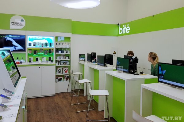 Личный опыт. Как я попытался сэкономить на отмене роуминга в Европе | - «Интернет и связь»