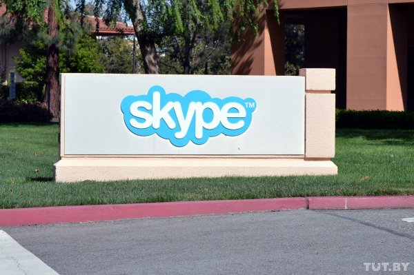 Мнение: кажется, все ненавидят новый Skype | 42.TUT.BY - «Интернет и связь»
