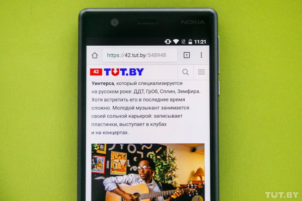 Обзор Nokia 3: финский удар по Meizu и Xiaomi | - «Интернет и связь»