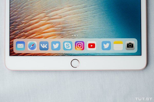 Обзор нового 10,5-дюймового iPad Pro: отличный планшет, но всё еще не ноутбук | - «Интернет и связь»