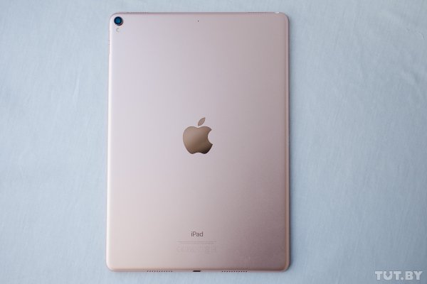Обзор нового 10,5-дюймового iPad Pro: отличный планшет, но всё еще не ноутбук | - «Интернет и связь»