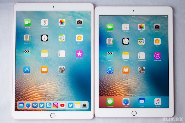 Обзор нового 10,5-дюймового iPad Pro: отличный планшет, но всё еще не ноутбук | - «Интернет и связь»