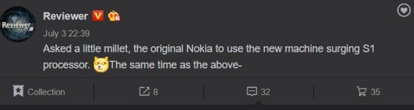 Процессоры Xiaomi могут прописаться в смартфонах Nokia - «Новости сети»