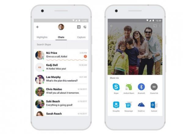 Разработчики Skype заявили что прислушаются к мнению людей - «Windows»