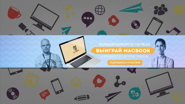 Разработка своего ModelViewController каркаса - «Видео уроки - CSS»